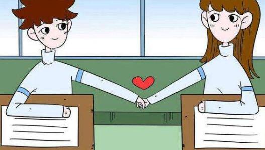 惠州青少年戀愛心理教育服務(wù) 惠州青少年戀愛心理教育服務(wù)